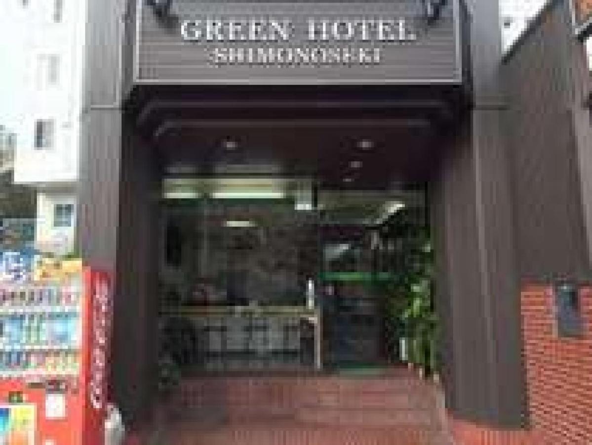 Green Hotel Simonoszeki Kültér fotó